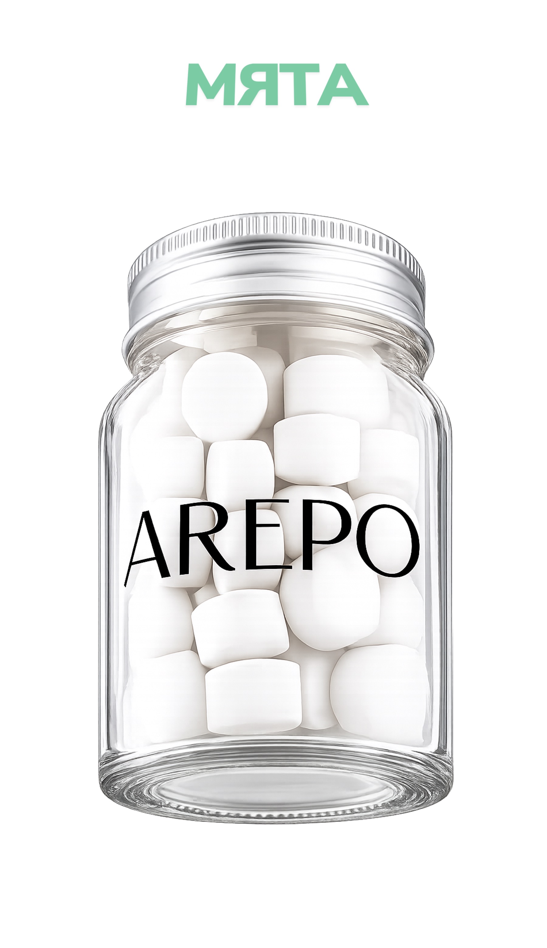 AREPO Освежающая зубная паста